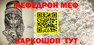 шишки Аргун