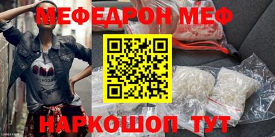 ешки Апрелевка
