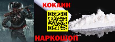 герыч Балашиха