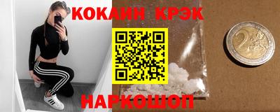 ешки Апрелевка