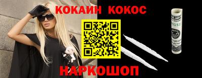 ешки Апрелевка