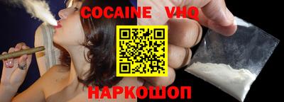 марихуана Балахна