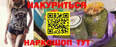 герыч Балашиха