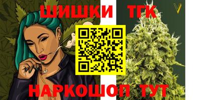 ешки Апрелевка