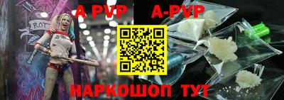 ешки Апрелевка