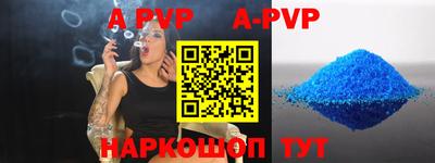 гидропоника Бузулук