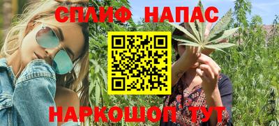 ешки Апрелевка