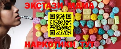 ешки Апрелевка