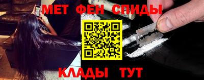 ешки Апрелевка