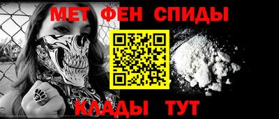 шишки Апшеронск