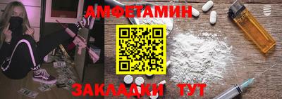 ешки Апрелевка