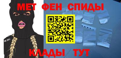 шишки Аргун