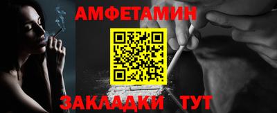 ешки Апрелевка
