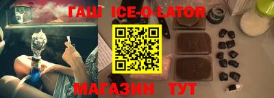 СК Бугуруслан