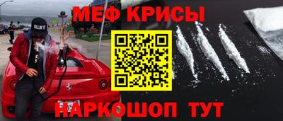 шишки Аргун